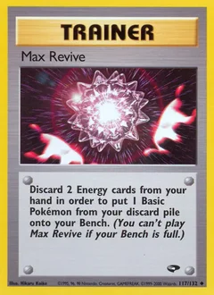 Max Revive 117