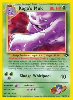 Koga's Muk 26
