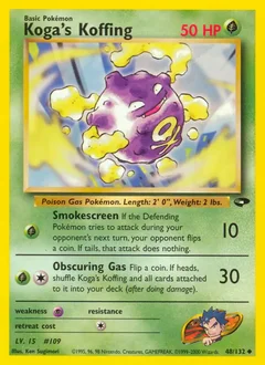 Koga's Koffing 48