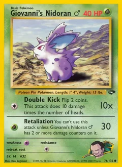 Giovanni's Nidoran M 76