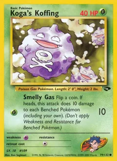 Koga's Koffing 79