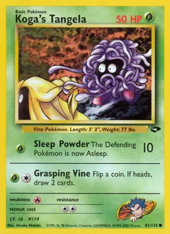 Koga's Tangela 81