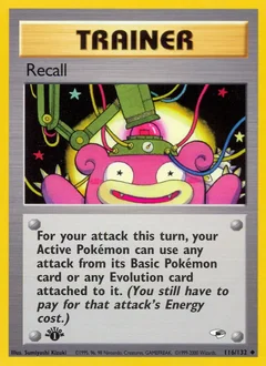 Recall 116