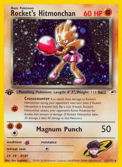Rocket's Hitmonchan Holo 11