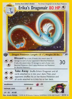 Erika's Dragonair Holo 4