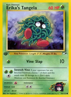 Erika's Tangela 79