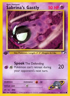 Sabrina's Gastly 93