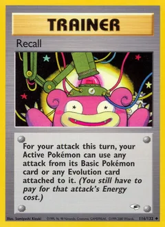 Recall 116