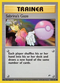 Sabrina's Gaze 125