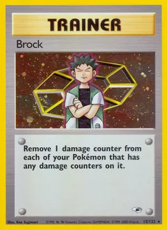 Brock Holo 15