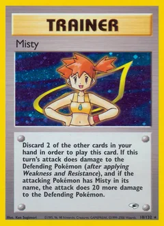 Misty Holo 18
