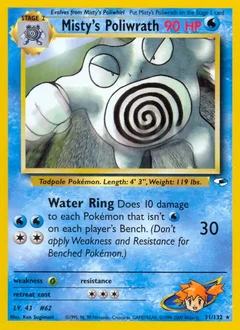Misty's Poliwrath 31