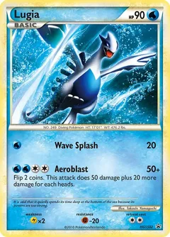 Lugia HGSS02