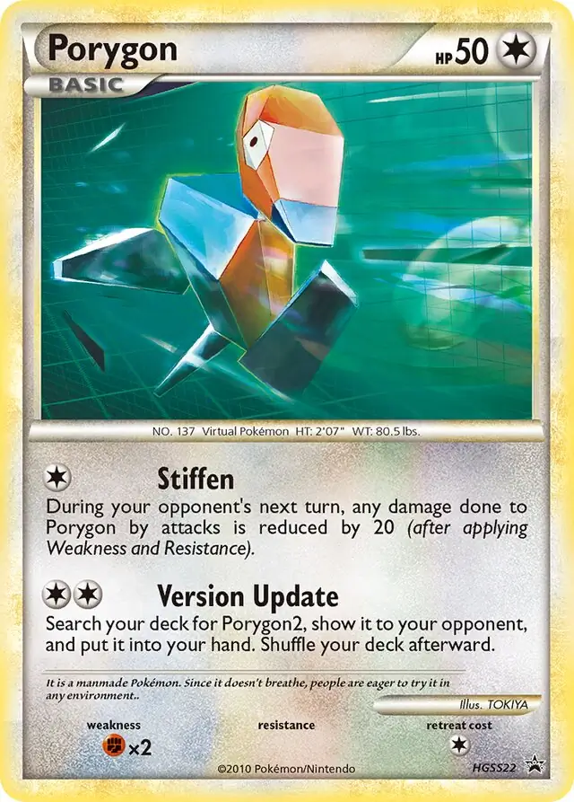 Porygon, HGSS Black Star Promo #HGSS22 Pokémon card