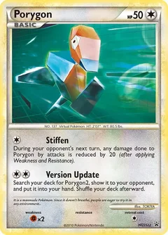 Porygon HGSS22
