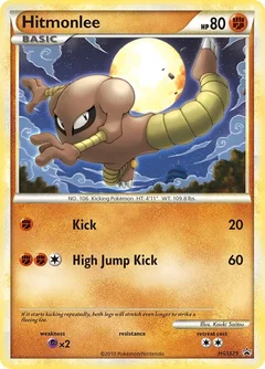 Hitmonlee HGSS25