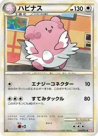 what are pokemon tool cards The Best Tools In The Pokemon TCG