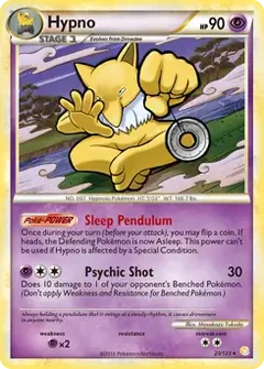 Hypno 23