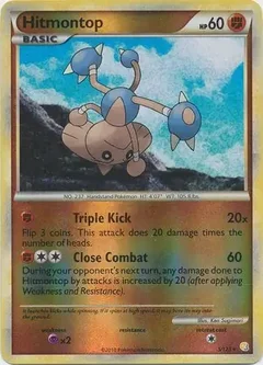 Hitmontop Reverse Holo 5