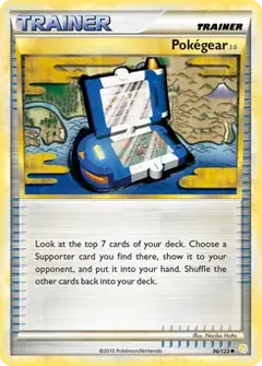 Pokegear 3.0 96