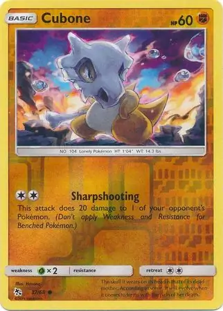 Cubone Reverse Holo