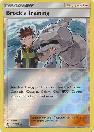 Brock's Training Reverse Holo