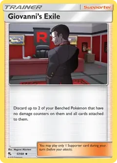 Giovanni's Exile 57