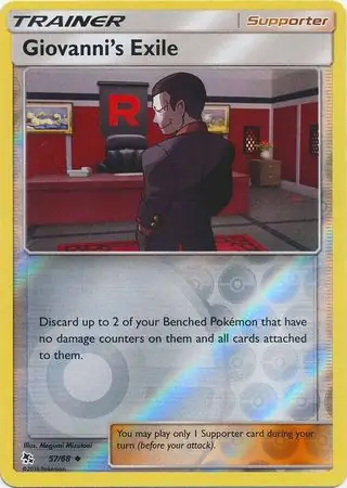 Giovanni's Exile Reverse Holo