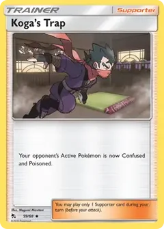 Koga's Trap 59