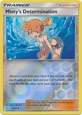 Misty's Determination Reverse Holo