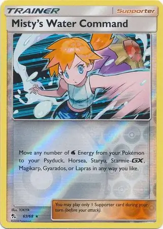 Misty's Water Command Reverse Holo