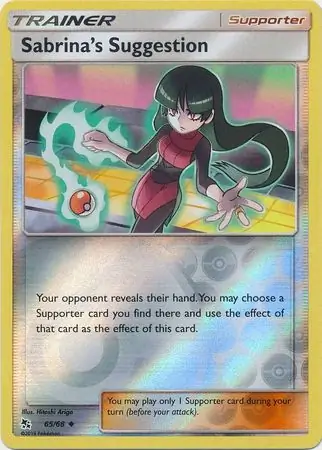 Sabrina's Suggestion Reverse Holo
