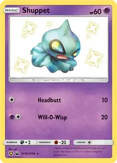 Shuppet SV16