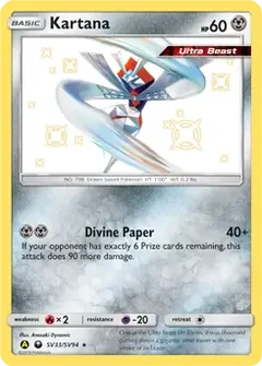 Kartana SV33