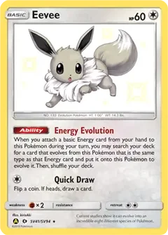 Eevee SV41