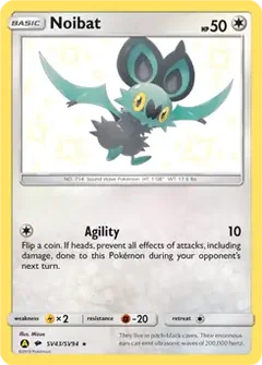 Noibat SV43