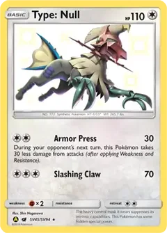 Type: Null SV45