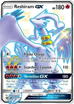 Reshiram GX SV51