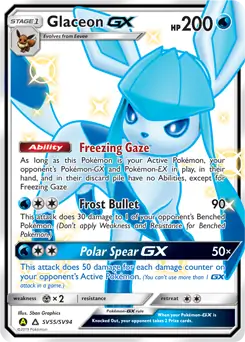 Glaceon GX