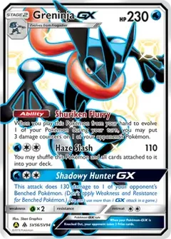 Greninja GX SV56