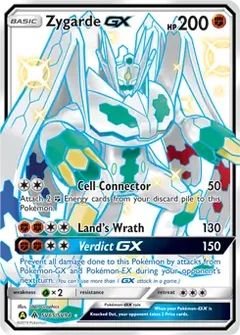 Zygarde GX SV65