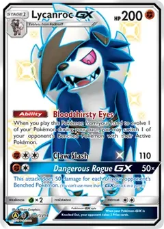 Lycanroc GX SV66