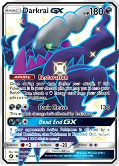 Darkrai GX SV70