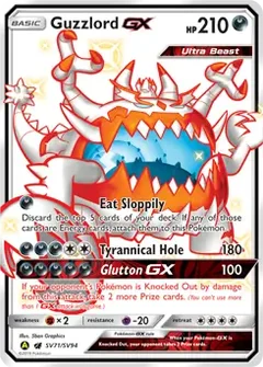Guzzlord GX SV71