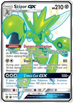 Scizor GX SV72