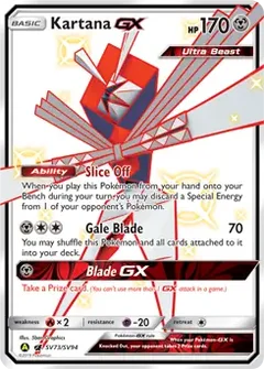 Kartana GX SV73