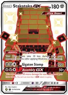 Stakataka GX SV74