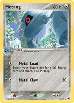 Metang 21
