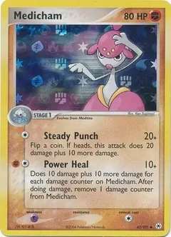 Medicham Reverse Holo 42