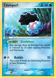 Clamperl 58